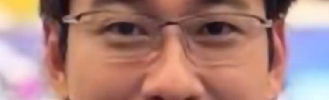 梁志業